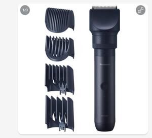 New Panasonic MultiShape Beard / hair / body Clippers Kit ER-ACKN2-HB
